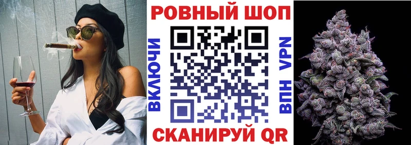 Как найти закладки Апрелевка Альфа ПВП  Мефедрон  МАРИХУАНА 