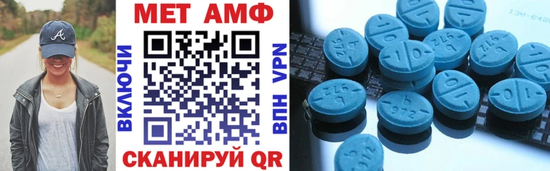 OMG зеркало  Апрелевка  АМФ 97% 