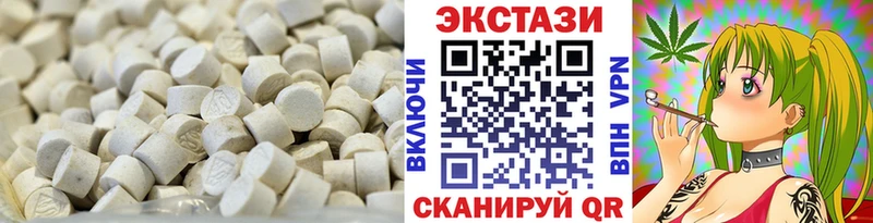 Ecstasy Philipp Plein Апрелевка