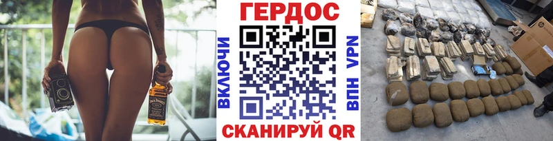ГЕРОИН афганец Апрелевка