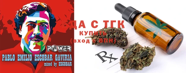 spice Абинск