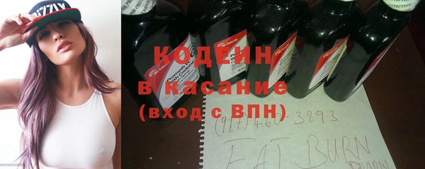 spice Абинск