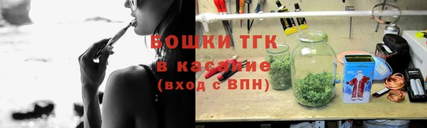 mdma Новодвинск