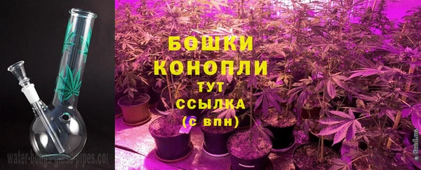 таблы Нягань
