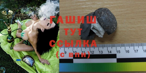 spice Абинск