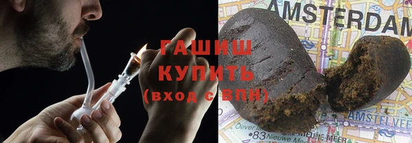 прущие грибы Абдулино