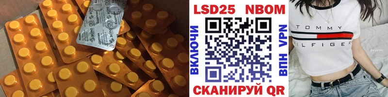 LSD-25 экстази ecstasy  дарнет шоп  Апрелевка 
