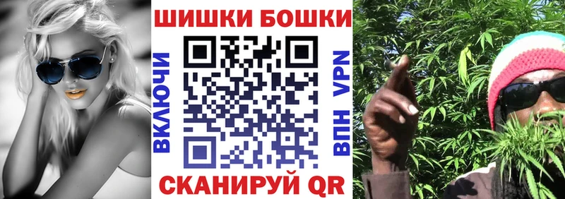 Конопля MAZAR  купить   OMG сайт  Апрелевка 